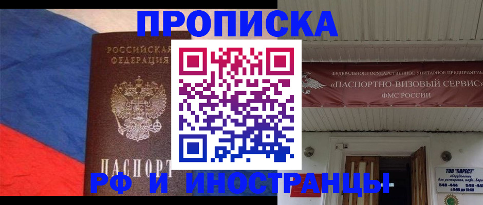 форма 3 в Волосово